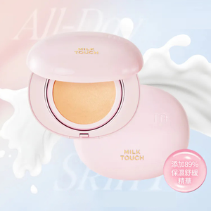 【Universo Mart】韓國Milk Touch 超持妝牛奶光氣墊 (氣墊正裝+補充替換裝) 多色