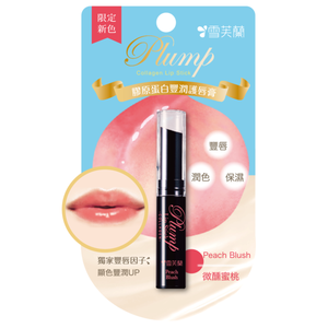 CellinaPlump Lip Stick-Peach Blush