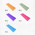 【Treewalker 萊茂】蛋巢單人睡墊 (顏色隨機), , large
