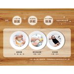 CHIMEI 70L 3-Layer UV Sterilizing Dish Dryer KD-70FBL0, , large