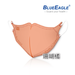 【Blue Eagle】N95 3D Teenager Medical Face Mask 50 pack, 珊瑚橘, large