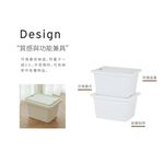 【H&R安室家】36*28*20CM 附蓋收納盒4入BM30, , large