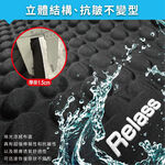 Seat Cushion, , large