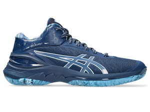 [秉宸] ASICS GEL-BURST 28 籃球鞋深藍 1063A099-400