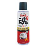 bug  tar remover, , large