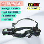 CY-H5917, , large