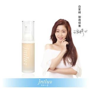 Purify Acne Relief Serum