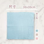 Sponges/Gloves/Chiffons, , large