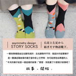 【M&M 日本製】ST04 不對稱故事襪 【伊索寓言】烏鴉和水瓶-1雙/組-2組, , large