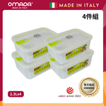 【義大利OMADA】主廚CHEF 單手易拉 PP保鮮盒2.3L(小資四件組)任選色, , large