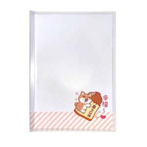 A4 Slide Bar Report Cover &ndash; Style D (Fried Chicken)