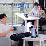 Maxcelia 瑪莎利亞｜嵐寧摩卡壺｜MX-0130MM, , large