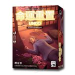 【新天鵝堡桌遊】命運重置．櫻花祭, , large