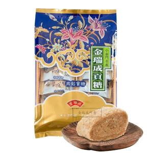 【金瑞成貢糖】肉鬆貢糖（12入）