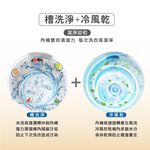 HERAN 6.5KG Fully Automatic Washer HWM-0691, , large