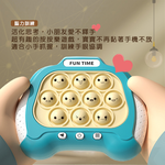 【啾愛你】按按樂速推遊戲機-閃酷橘, , large