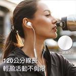 【Leo手機周邊專賣店】 PHILIPS飛利浦 完美氣密高音質入耳式耳機 Type-C  /  TAE2146  / 白色, , large