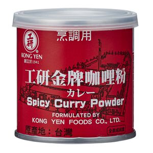 工研金牌咖哩粉