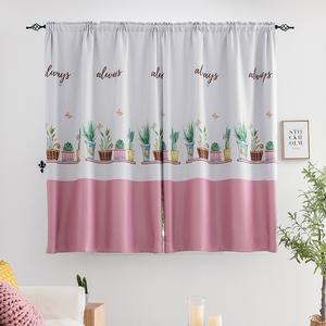 Printed UV-Blocking Blackout Curtain