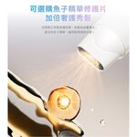 SOLAC sOlac SD-860 高速智能溫控專業吹風機 負離子吹風機 , , large