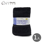 BATH TOWEL, , large