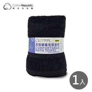 BATH TOWEL