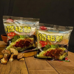 [Daxin] Hongde Iron Plate Noodles-Mushroom Sauce