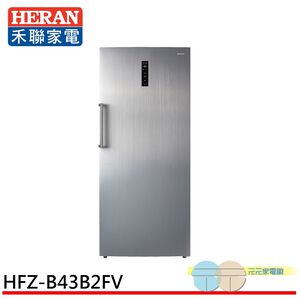 HERAN 437L Inverter Upright Frost-Free Freezer HFZ-B43B2FV