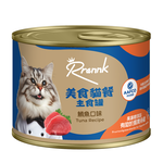 Rrannk瑞可美食貓餐主食罐-鮪魚口味185g, , large