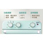 SANLUX Sanyo Taiwan 18L Stylish Air Fryer Oven SK-F18, , large