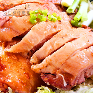 kawa Boneless Chicken Thigh Steak - Japanese Yakitori Flavor