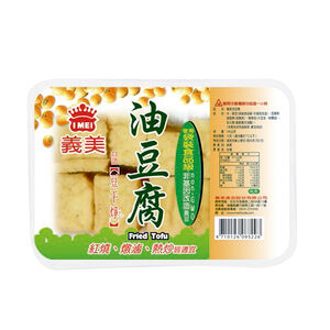 I-Mei Deep Fried Tofu