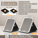 【咪咪購物】LED化妝鏡 折疊化妝鏡 化妝燈鏡｜大號｜黑色, , large