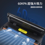 強力真空封口機v600+抽氣管+真空袋20x30 50入, , large