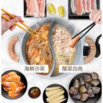 SANLUX 台灣三洋 多功能料理鴛鴦鍋 DHPS-512CF, , large