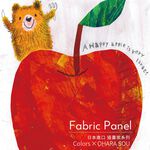 時尚無框畫 油畫 複製畫 木框 畫布 掛畫 居家裝飾 壁飾【獨蘋果】日本熱賣款 獨家授權, , large