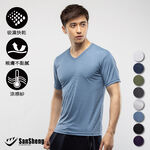 Mens colorful undershirts S, , large