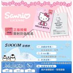 【格藍傢飾】三麗鷗正式授權Hello kitty萬用涼感彈性沙發套-經典灰 1人座/2人座/3人座/1+2+3人座, , large