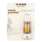 SPT Sunpentown Retro Instant Heating Electric Heater SH-2432W, , large