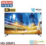HERAN 禾聯 50吋 4K液晶顯示器 螢幕 無視訊盒 HD-50MF1, , large