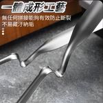 N型 火鍋漏勺 漏勺 304不鏽鋼 可掛式漏勺【Ho覓好物】撈麵勺 水餃撈 火鍋撈勺 瀝水勺 YDX037 A02065, , large