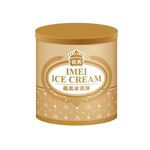 [Daxin] Yimei Ice Cream/Business Ice Cream/Three Gallons/Ice Cream, , large