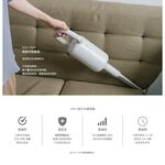 ±0 正負零 XJC-Y011 無線吸塵器 吸塵器 手持吸塵器 白色 公司貨, , large