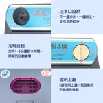 Shuangyuan Brand Washer-Dryer Combo 10KG SY-1910S, , large