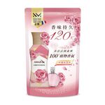 AMAZE法國植萃香氛豆補包-玫瑰淡香水, , large