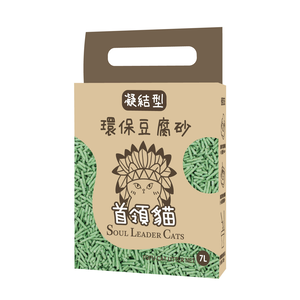 首領貓 凝結型環保豆腐砂(條狀)-綠茶