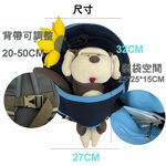 【生活好室】防走失背包 小猴子 猴子背包 後背包 造型背包 女背包 背包 可愛背包 女生背包 交換禮物 生日禮物 禮物, , large
