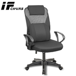 【InnoForma】IF-22 高背護腰泡棉坐墊後仰人體工學電腦椅辦公椅, , large