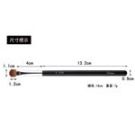 【Galatea葛拉蒂】 天顏系列S4BM 70%貂毛中M眼影刷, , large