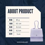 迷你配方包－夢幻丁香紫 時尚科技小廢包, , large